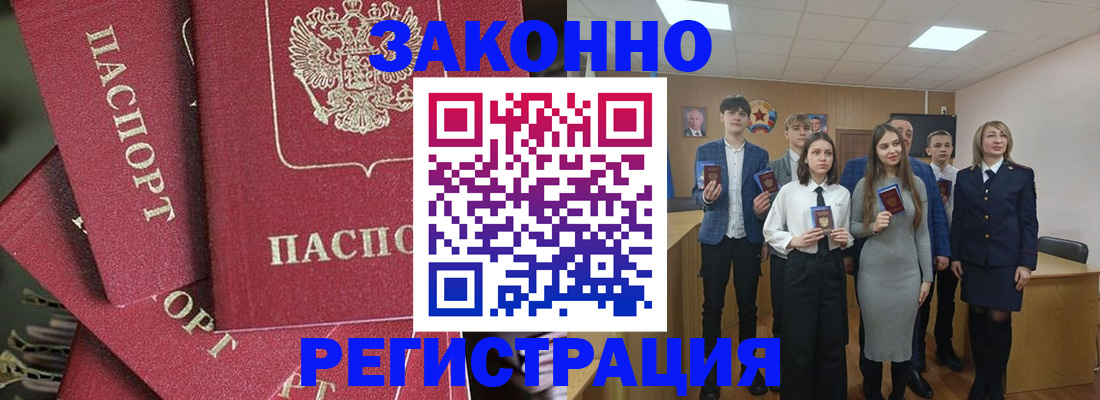 найти адрес прописки в Нижней Салде